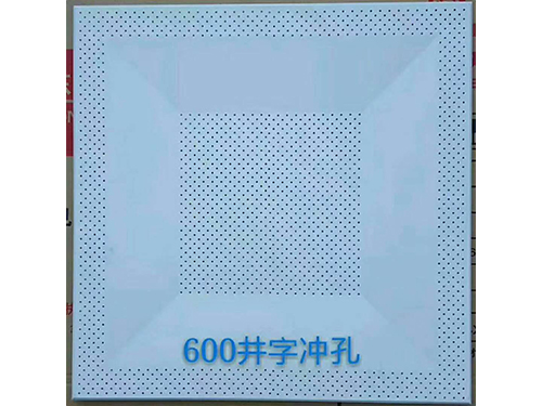 600x600mm���ֳ��