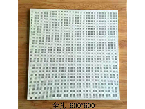 600��600mm��Ϳ�����ǰ�2.3ȫ��